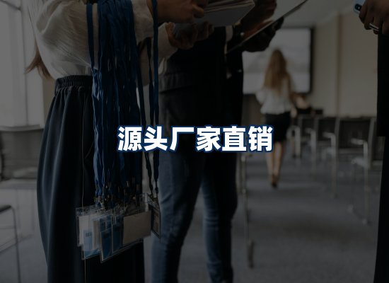 证件制作网站流程识别图